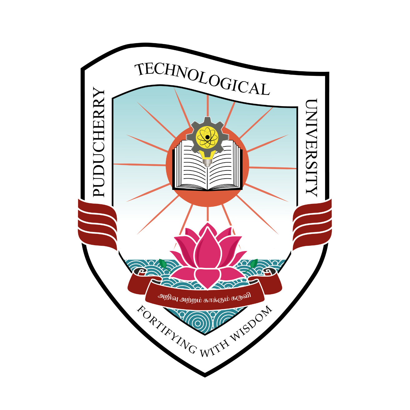 PTU Logo